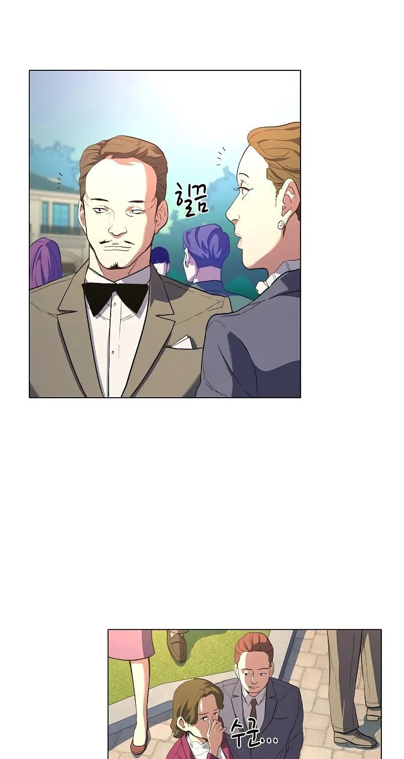 The Chaebeol