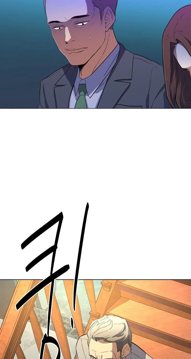 The Chaebeol