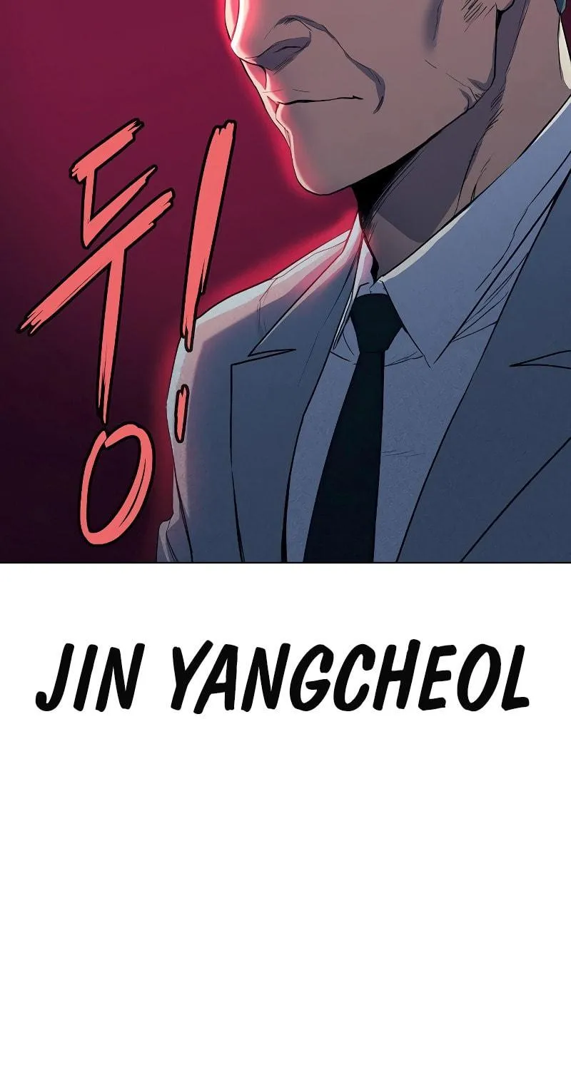 The Chaebeol