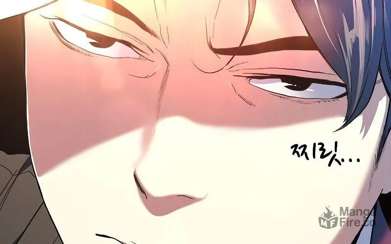 The Chaebeol