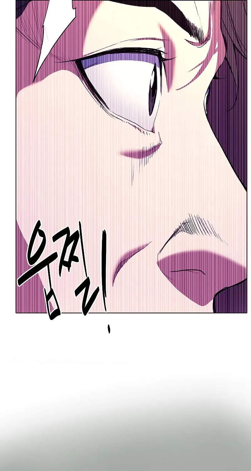The Chaebeol