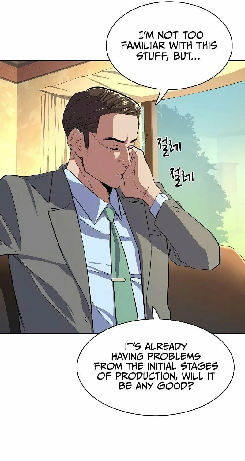 The Chaebeol