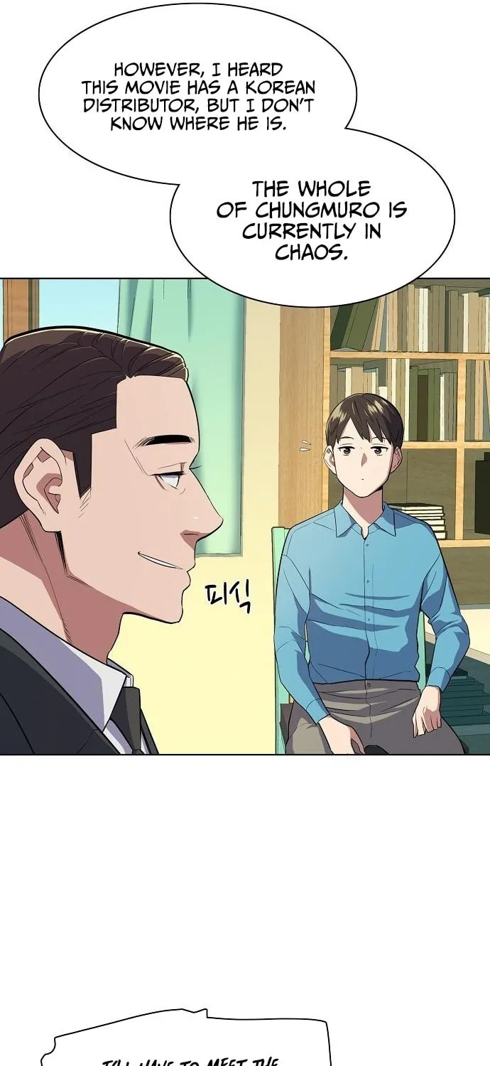 The Chaebeol