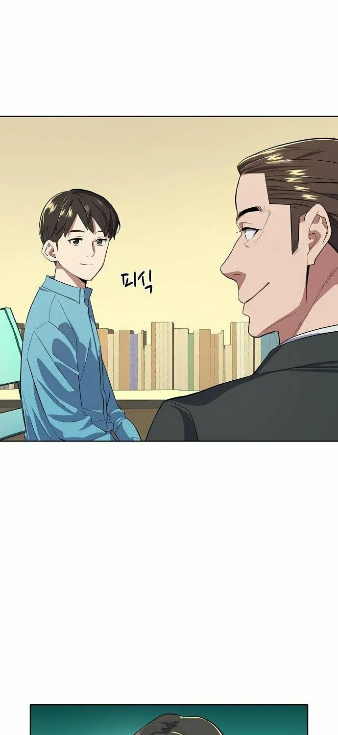 The Chaebeol