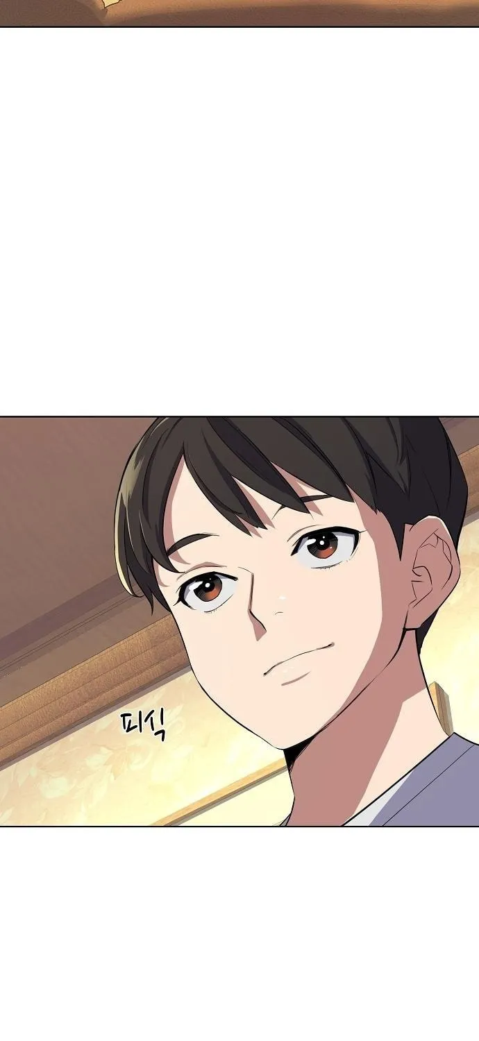 The Chaebeol