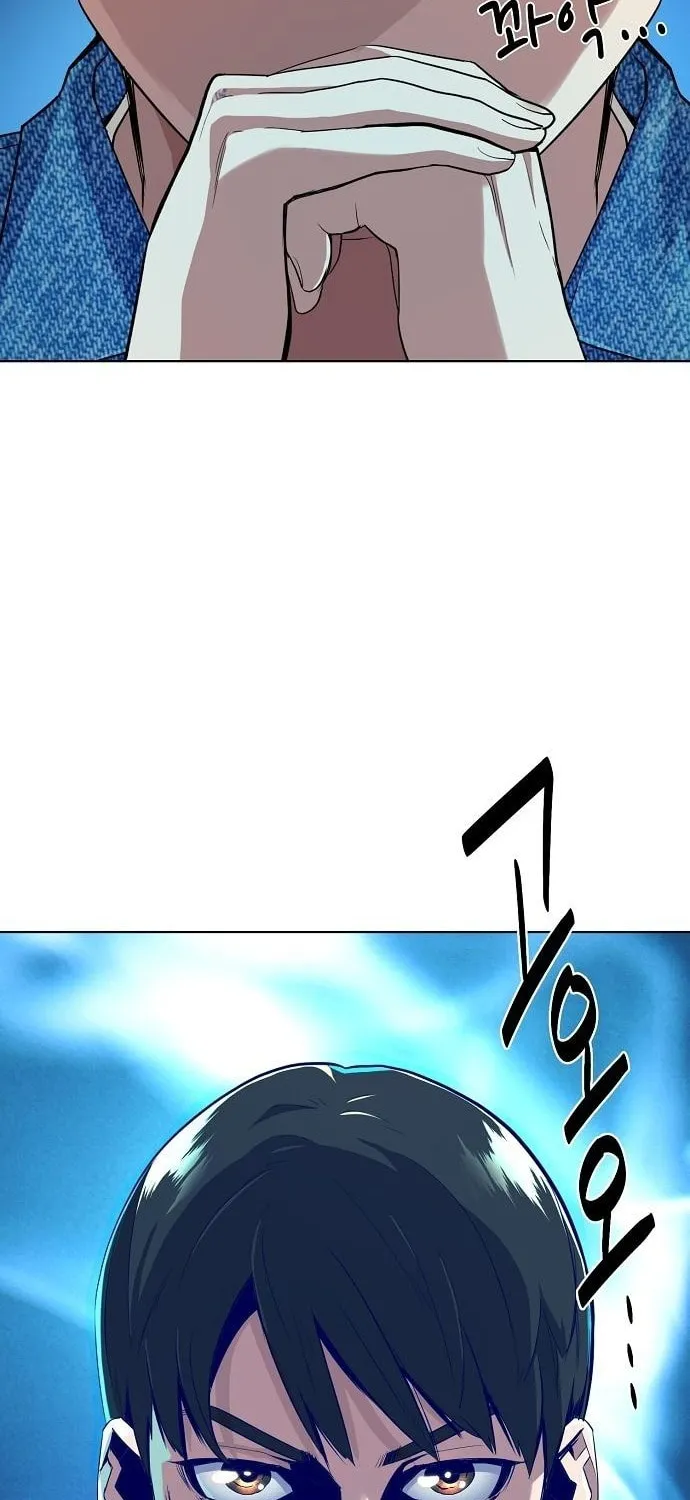 The Chaebeol