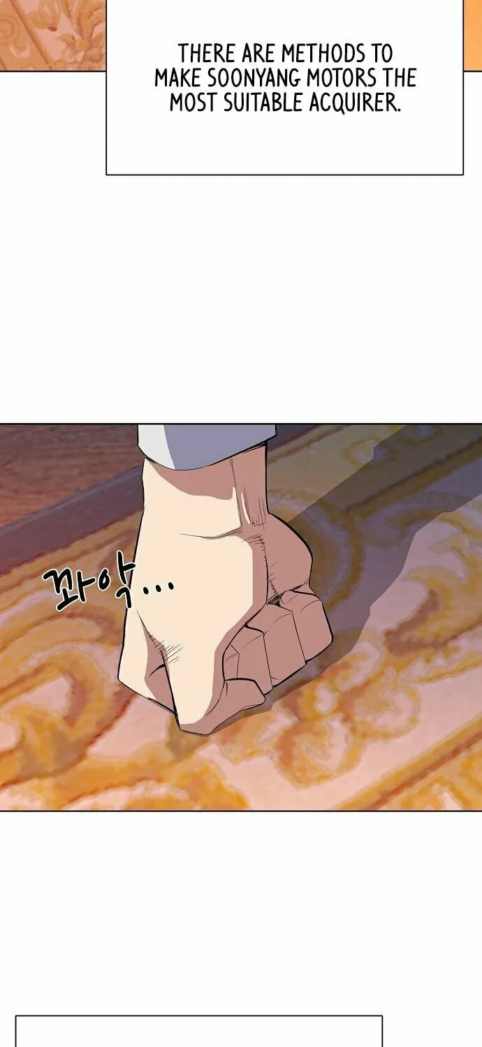 The Chaebeol