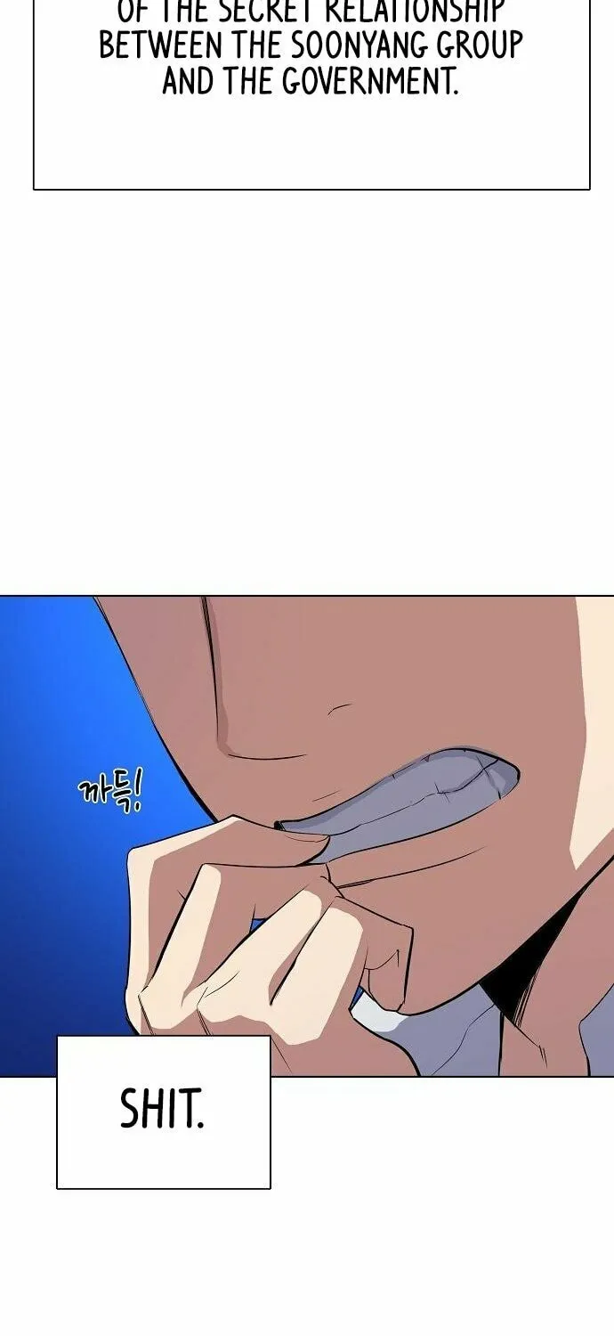 The Chaebeol