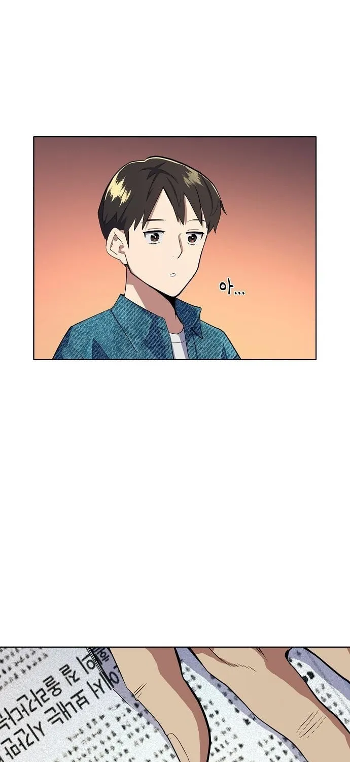 The Chaebeol
