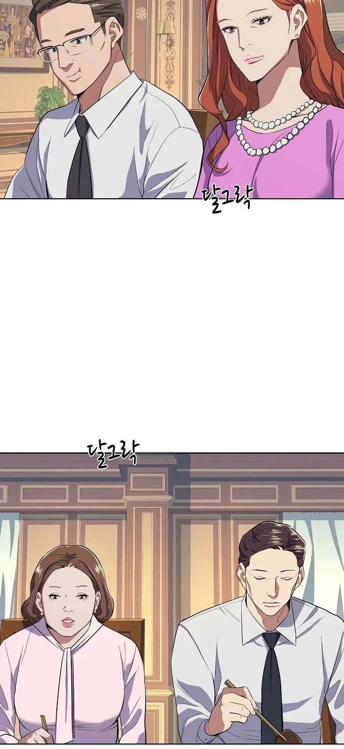 The Chaebeol
