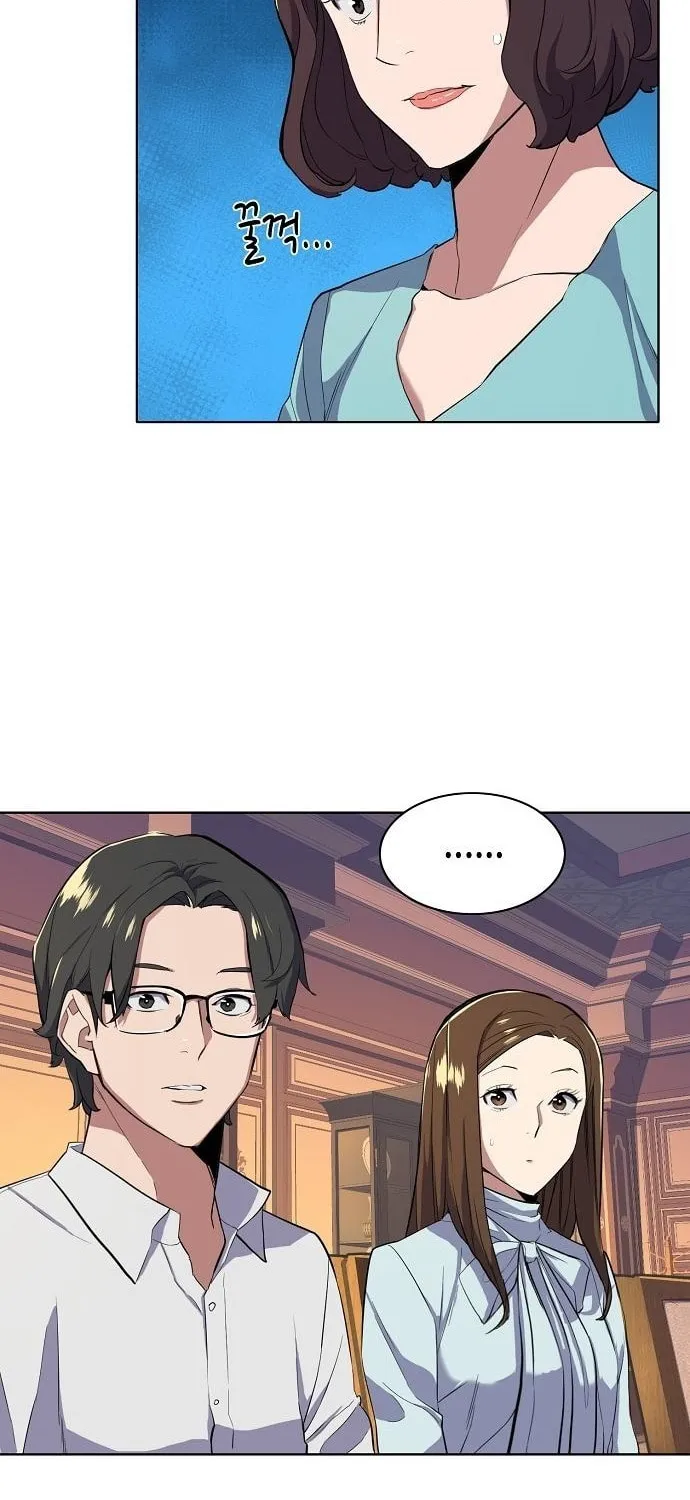 The Chaebeol