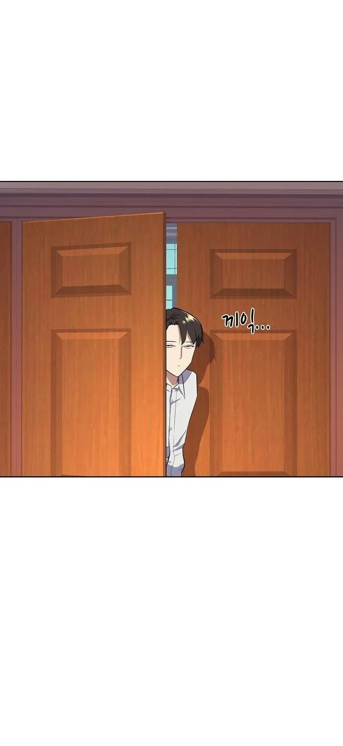 The Chaebeol