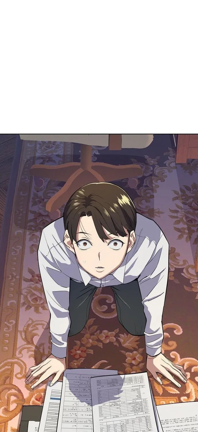 The Chaebeol