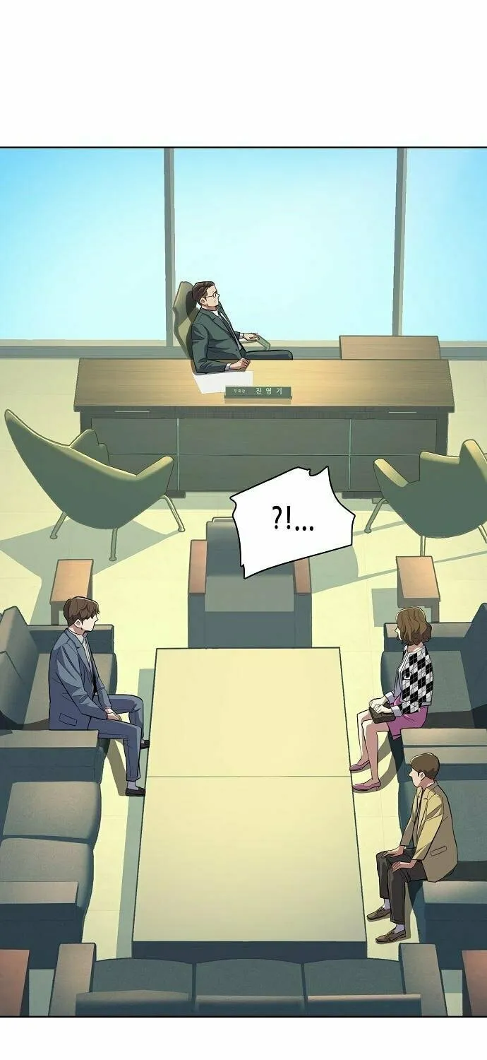 The Chaebeol