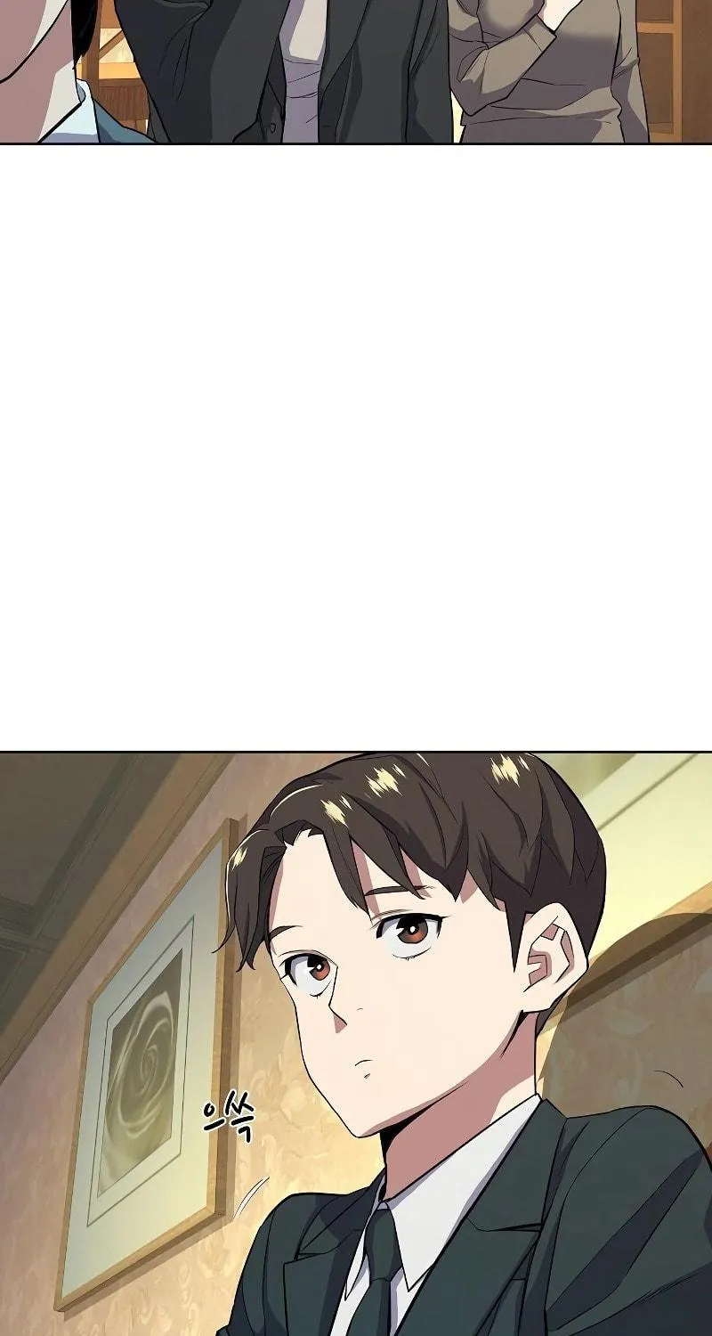 The Chaebeol