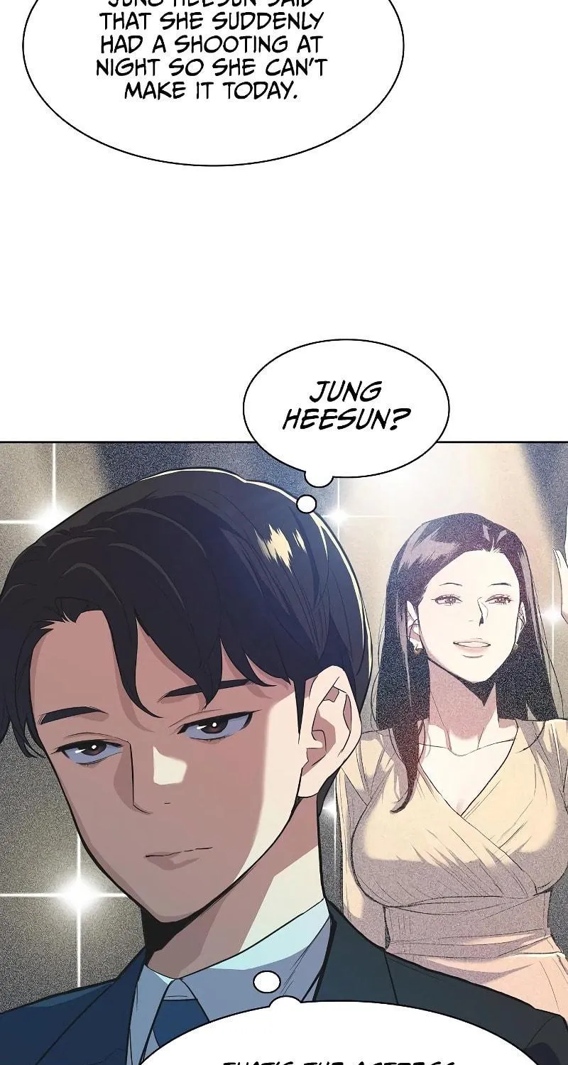 The Chaebeol