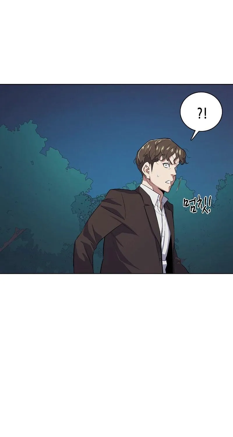 The Chaebeol