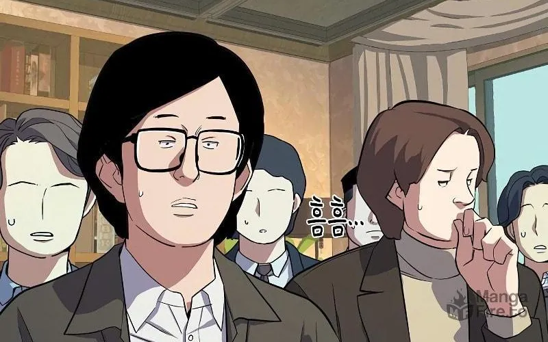 The Chaebeol