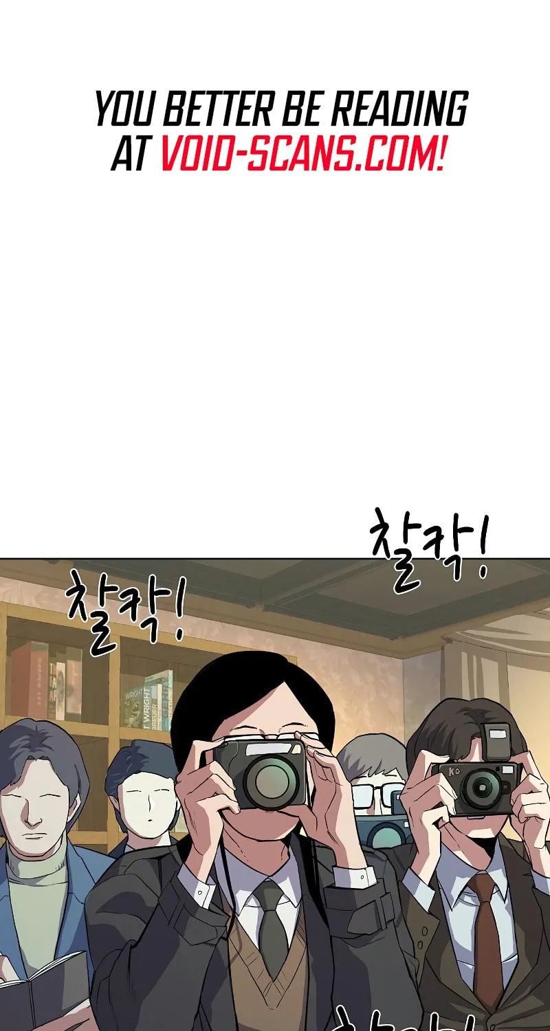 The Chaebeol