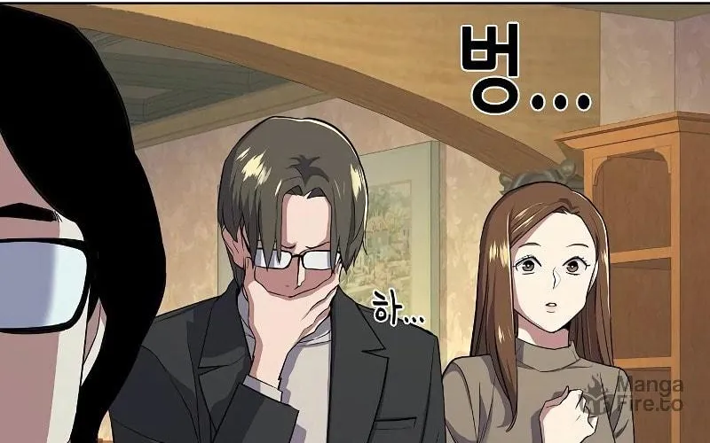 The Chaebeol