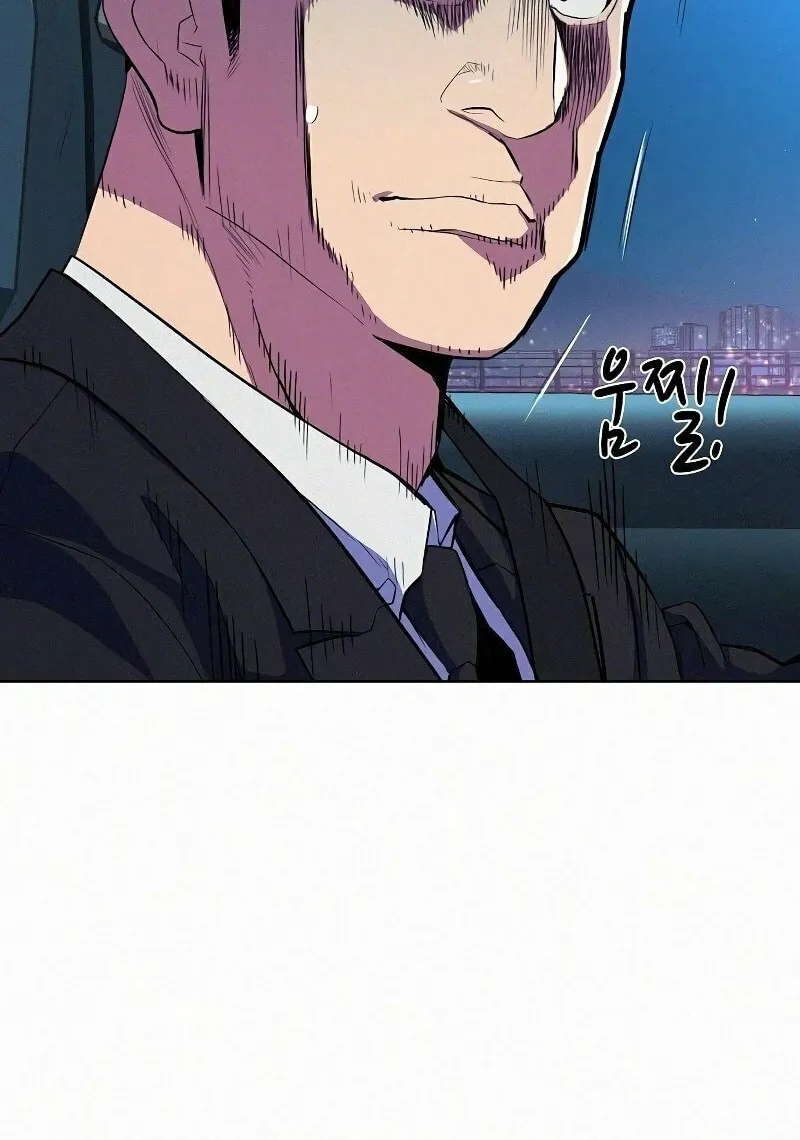 The Chaebeol