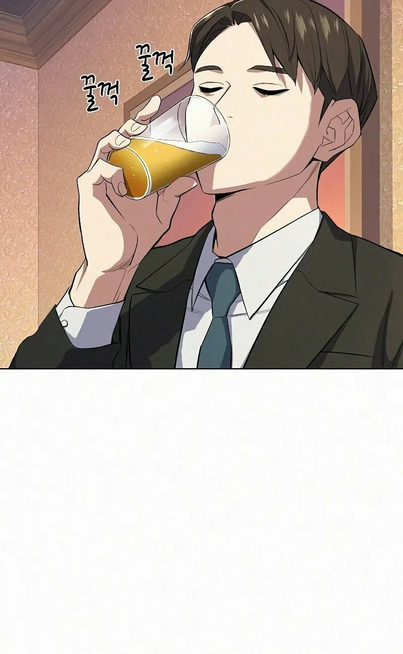 The Chaebeol