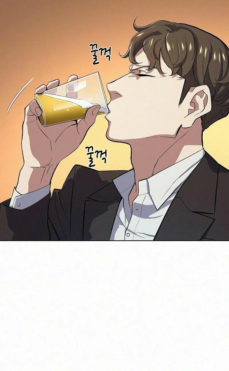 The Chaebeol
