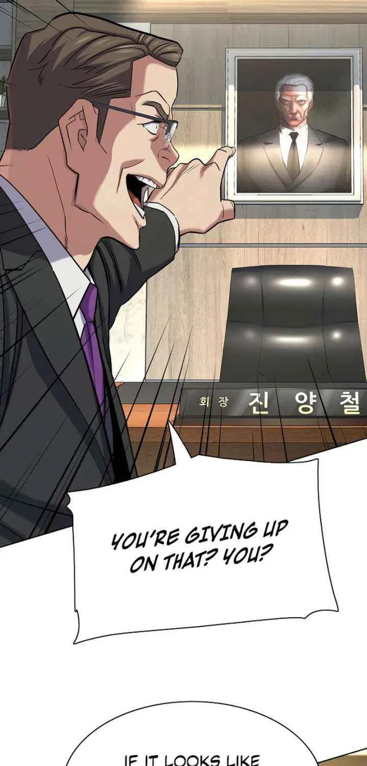 The Chaebeol