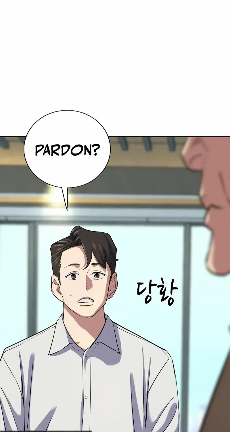 The Chaebeol