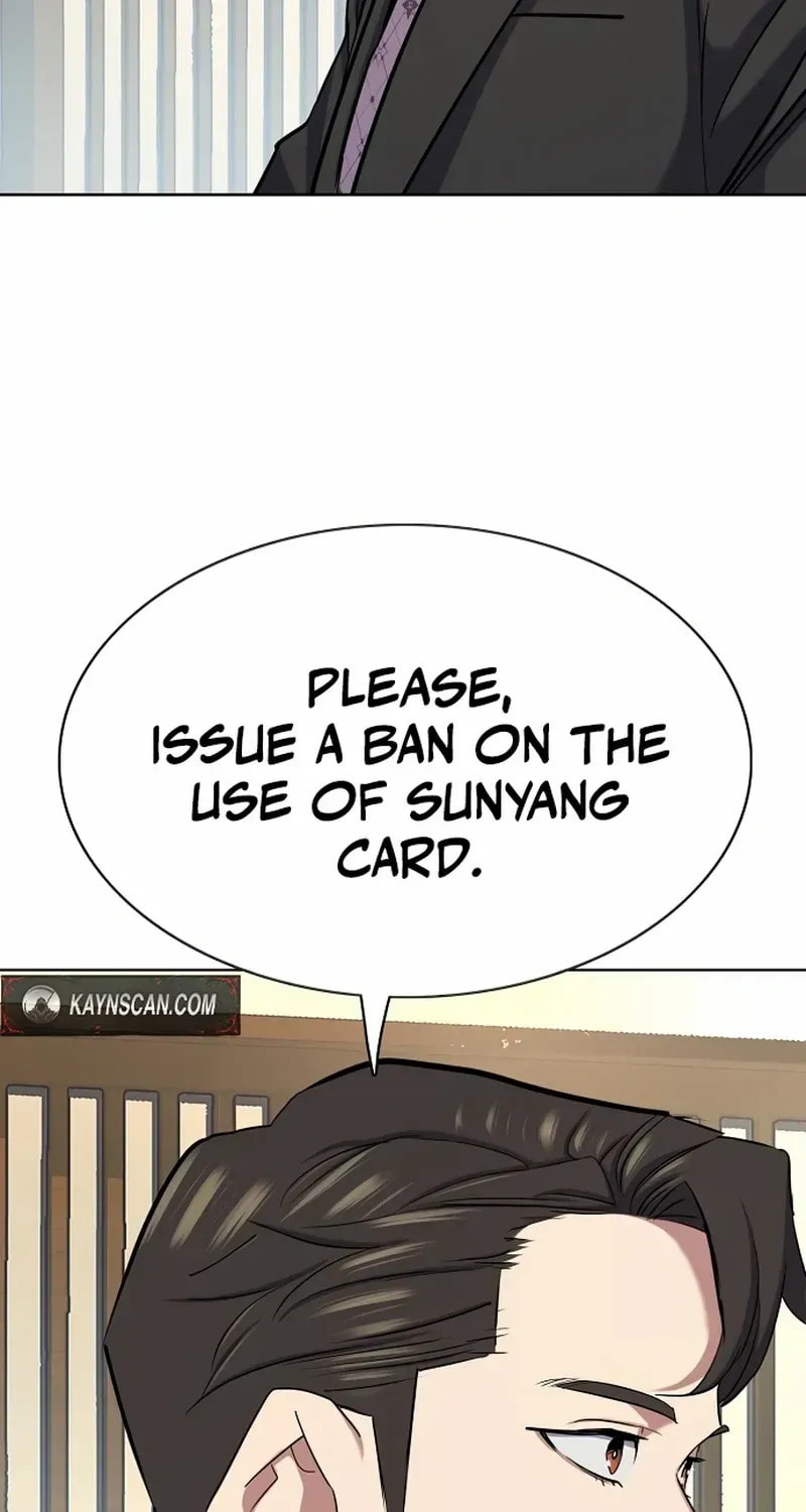 The Chaebeol