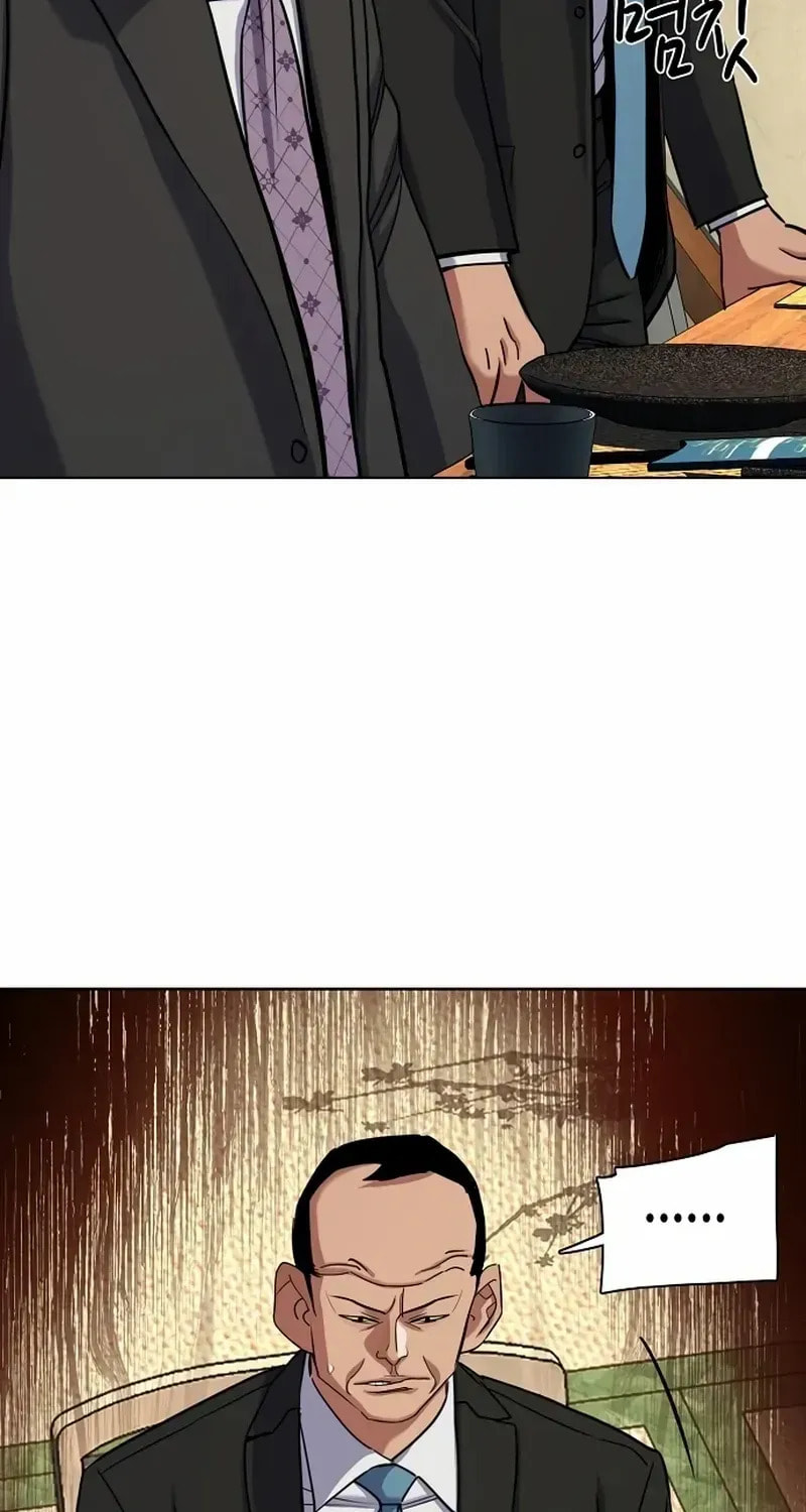 The Chaebeol