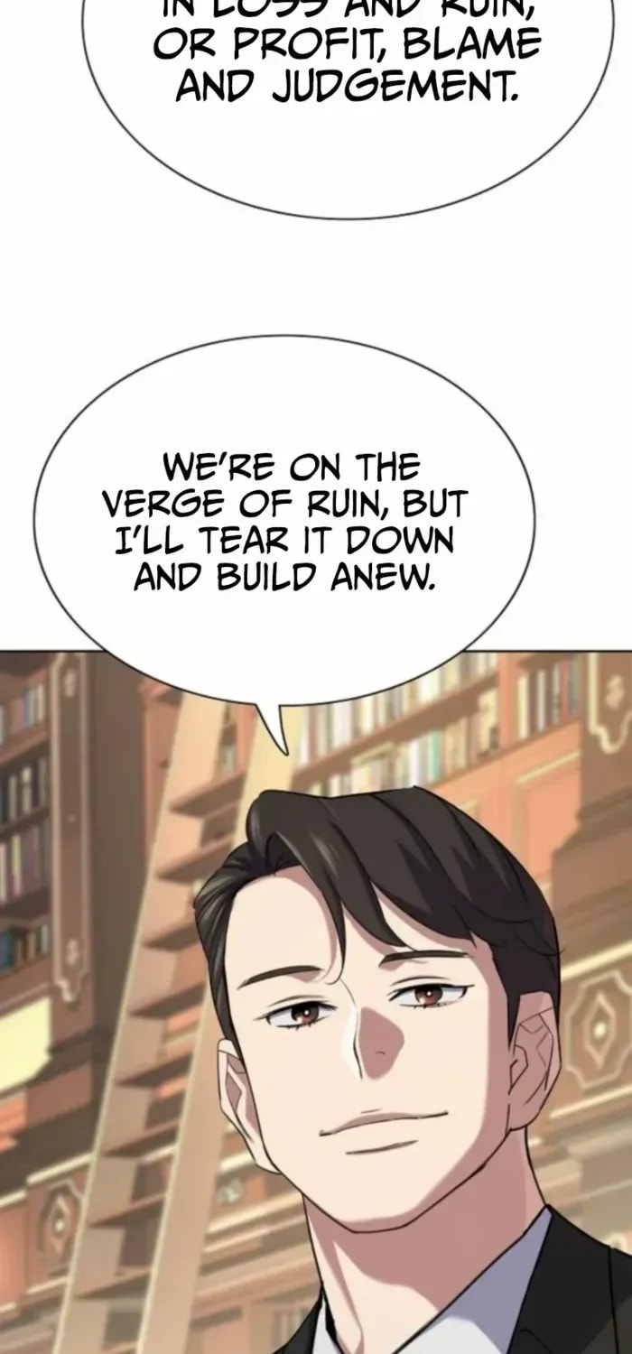 The Chaebeol