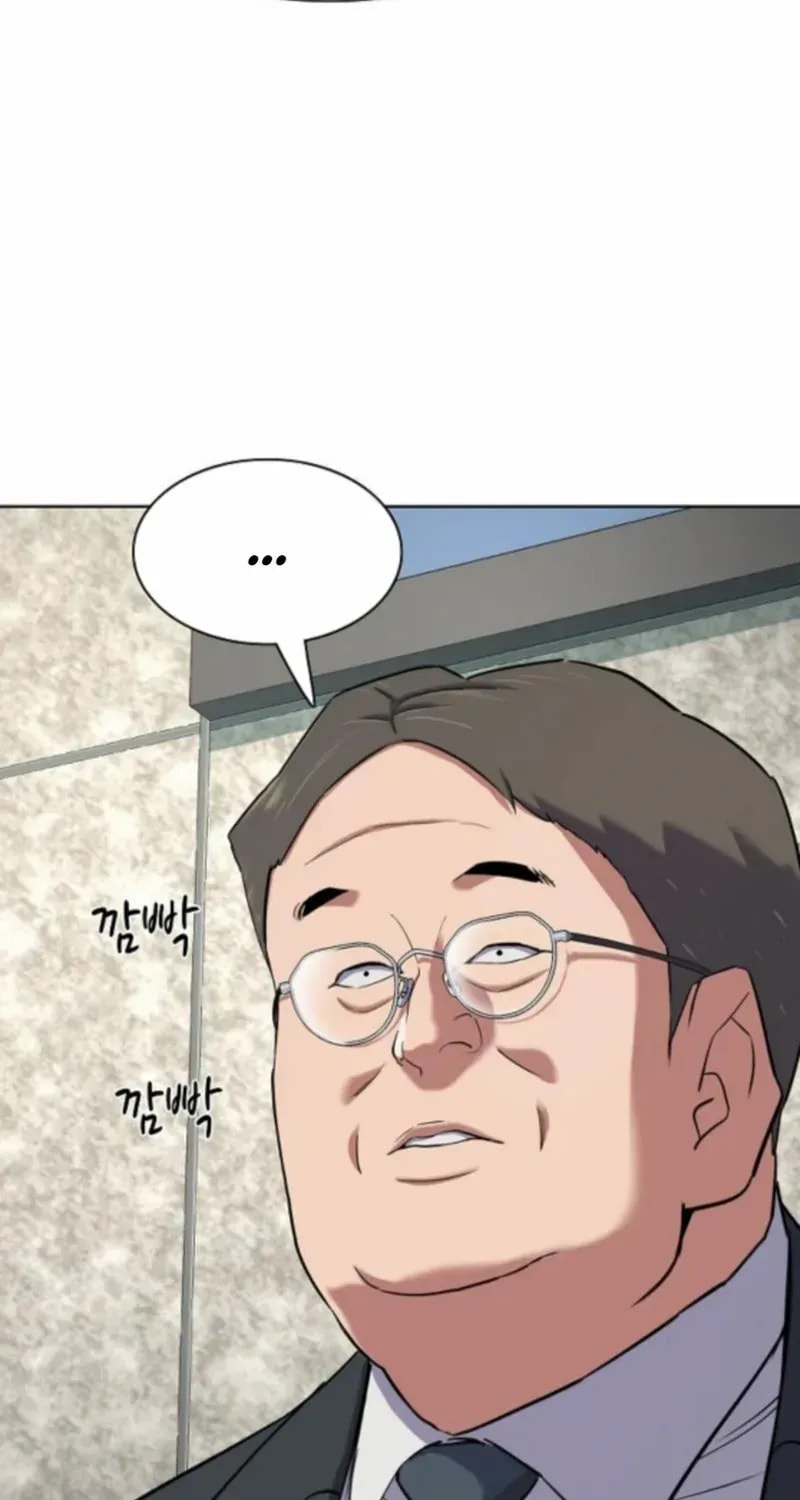 The Chaebeol