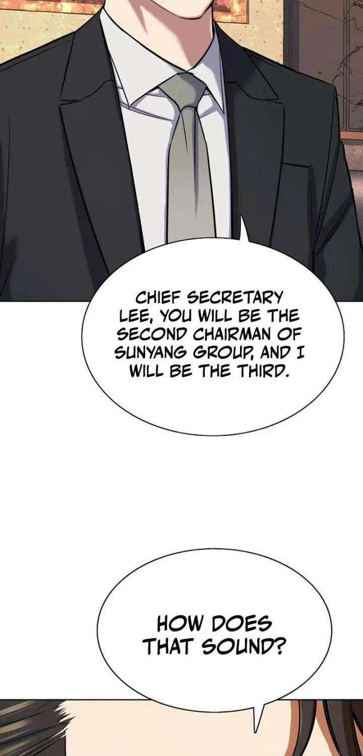 The Chaebeol