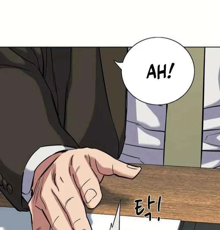 The Chaebeol