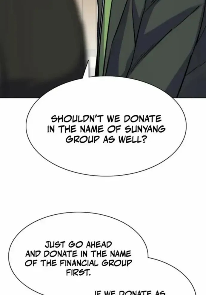 The Chaebeol