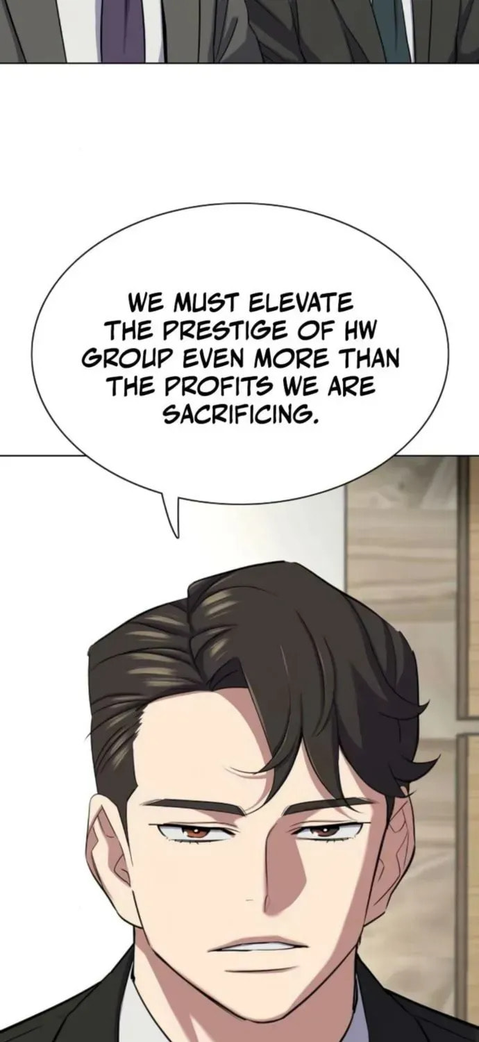 The Chaebeol