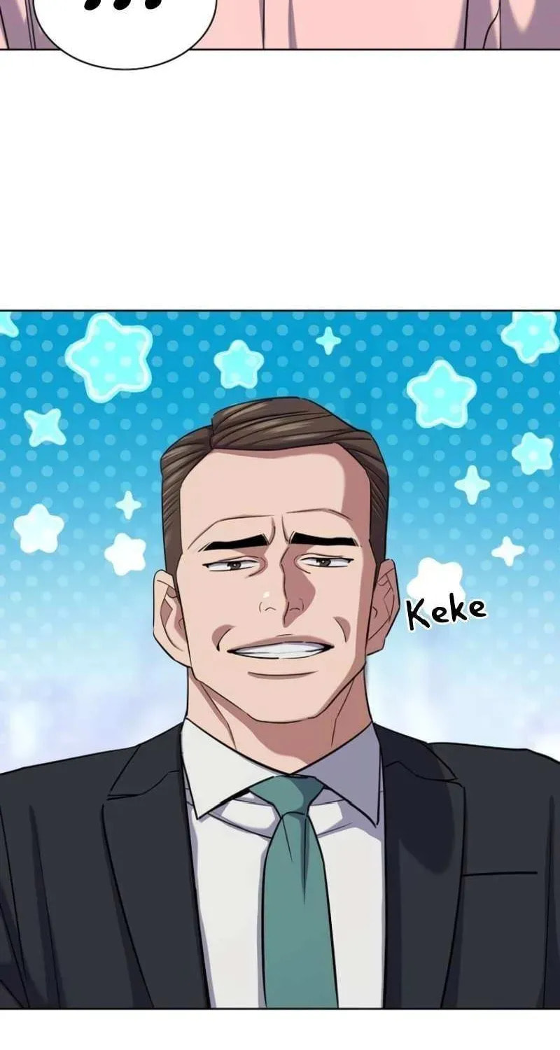 The Chaebeol