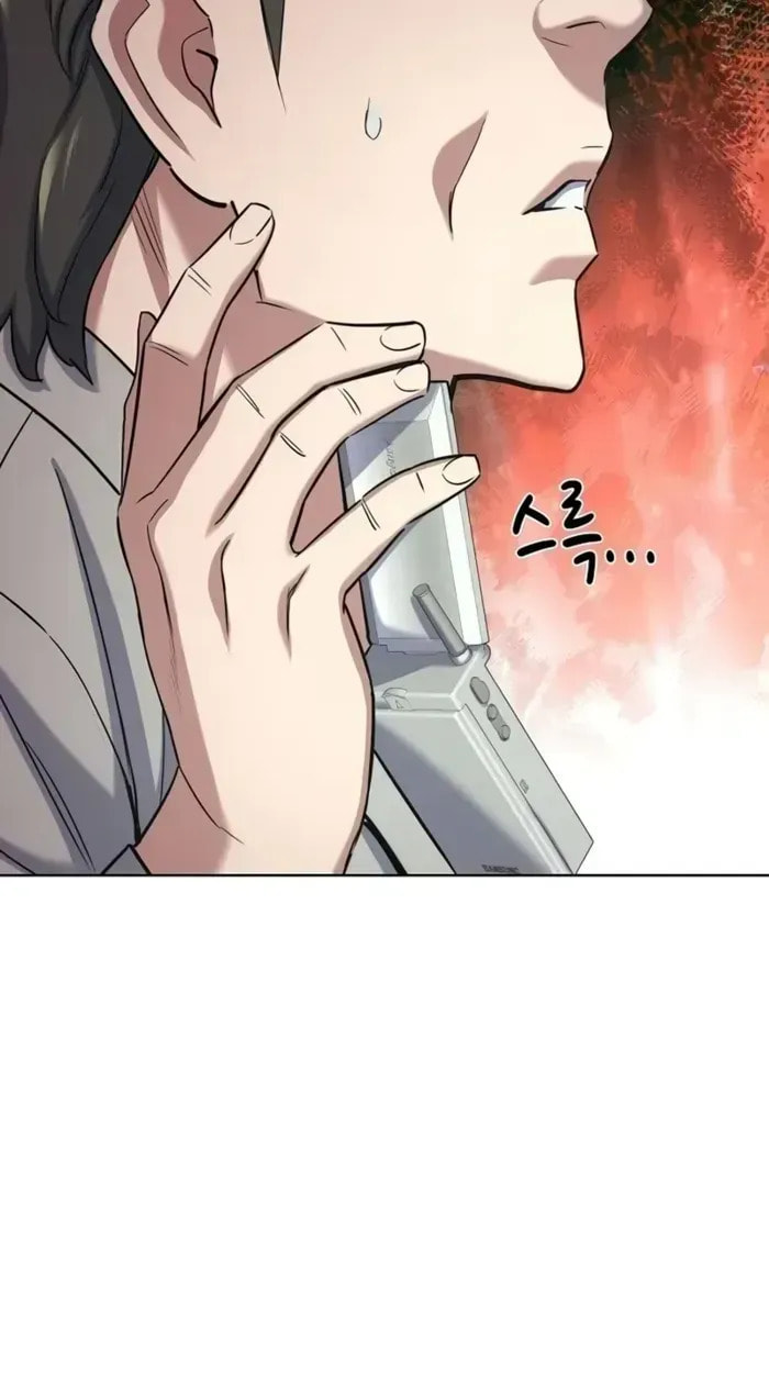 The Chaebeol