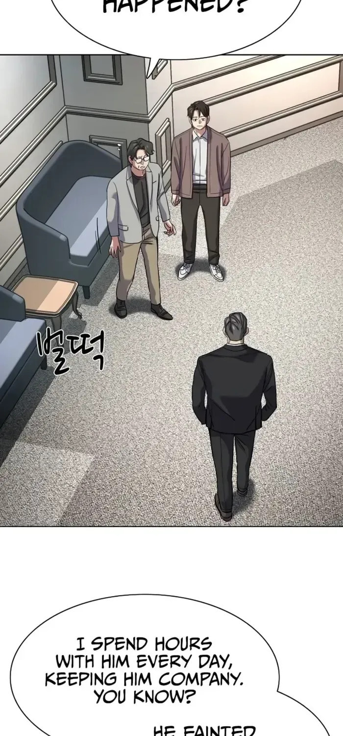 The Chaebeol
