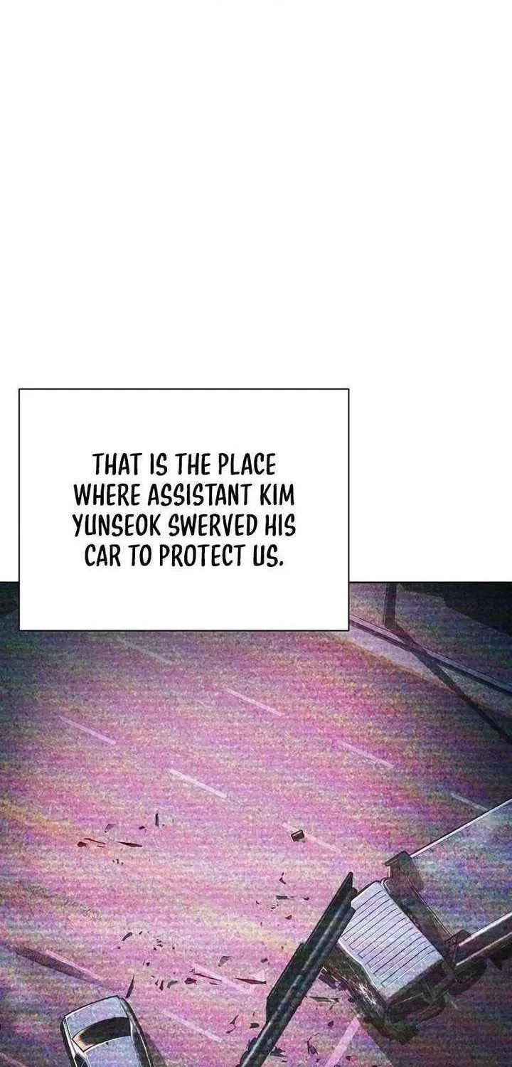 The Chaebeol