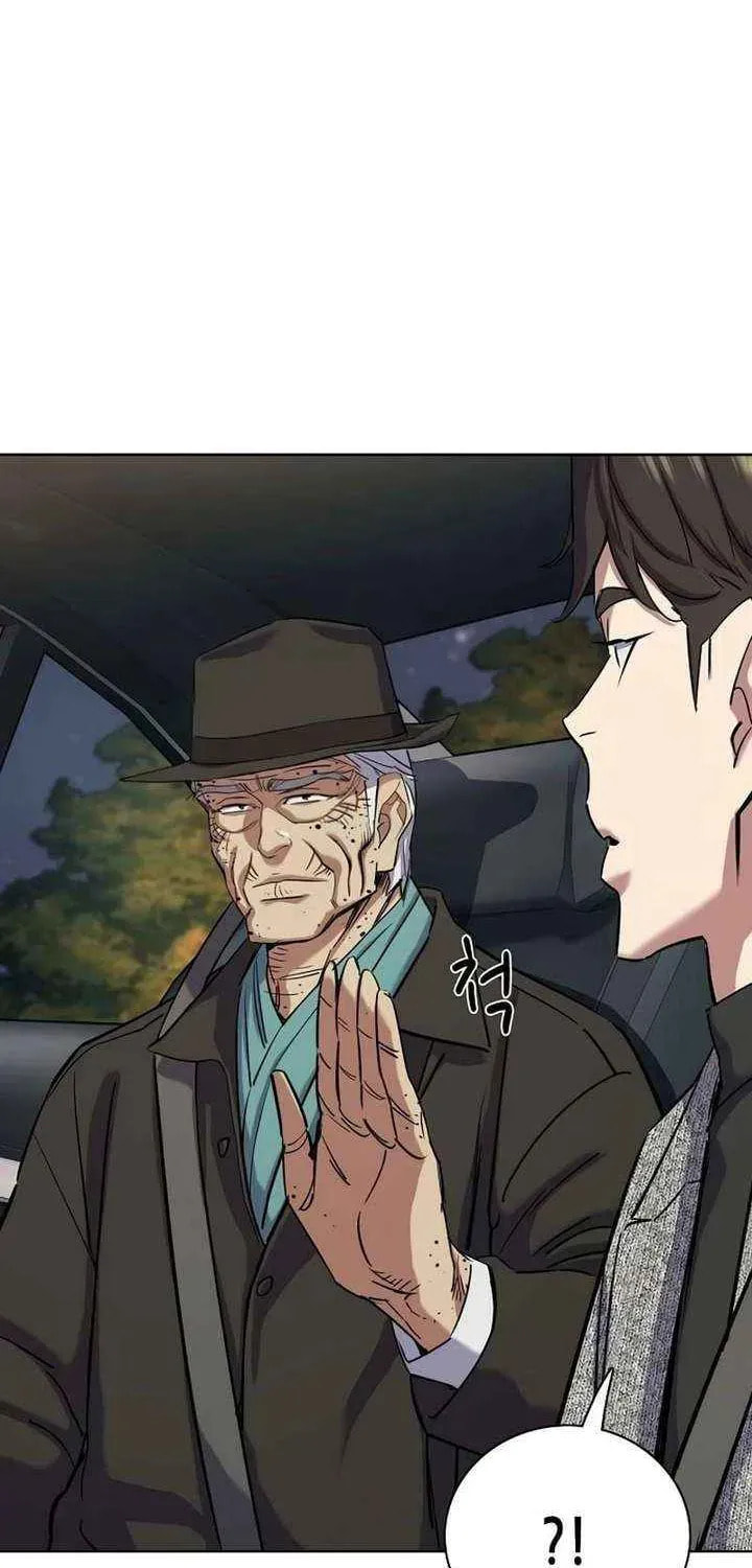 The Chaebeol
