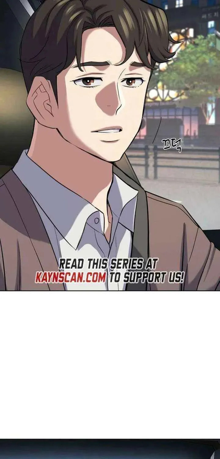 The Chaebeol