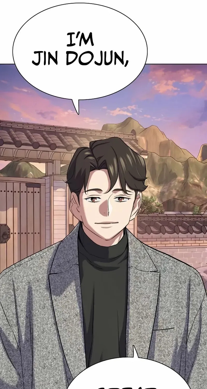 The Chaebeol