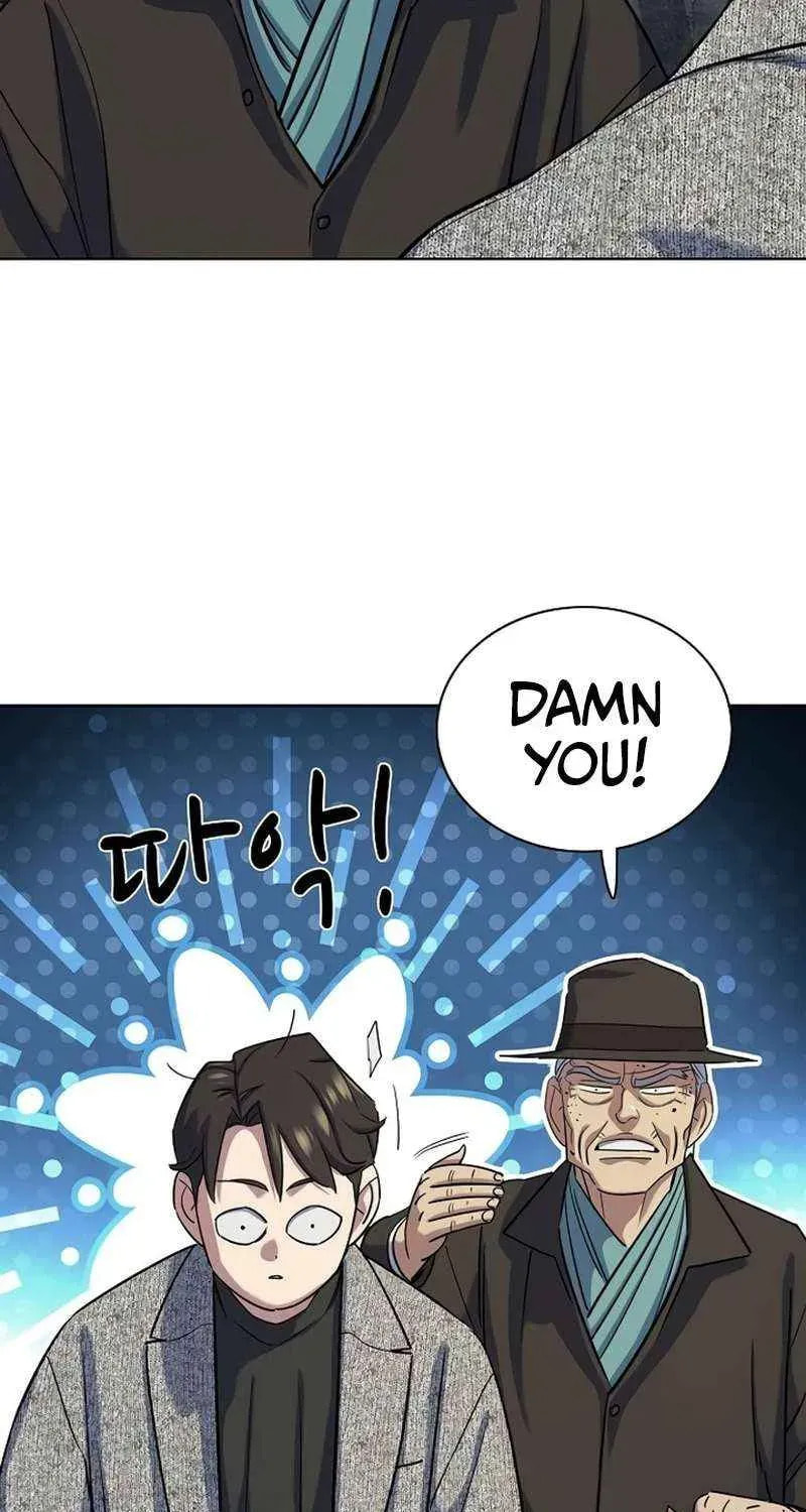 The Chaebeol