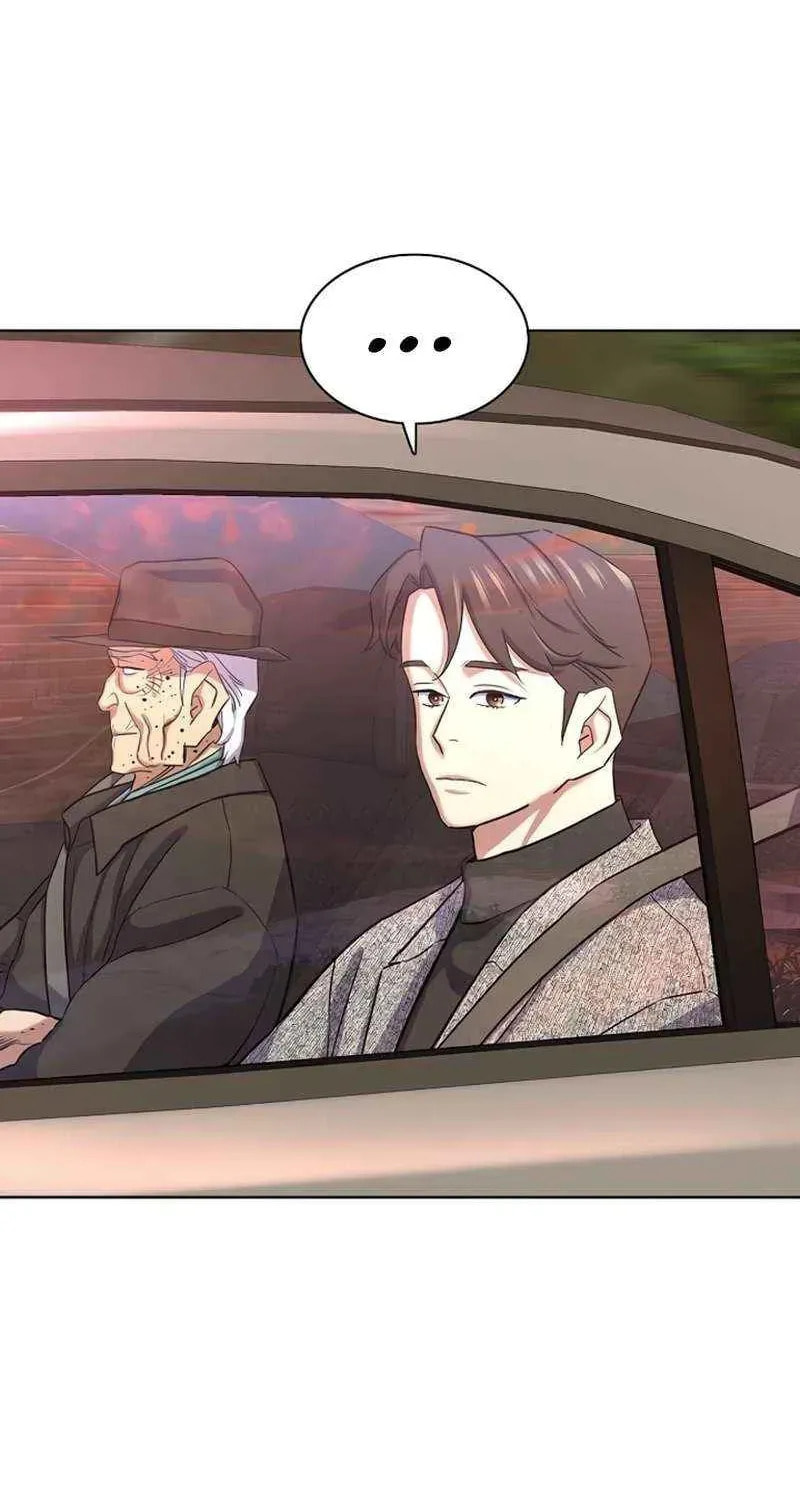 The Chaebeol