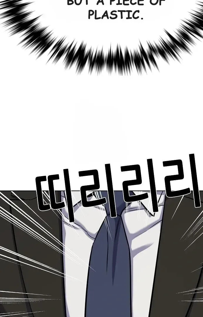 The Chaebeol