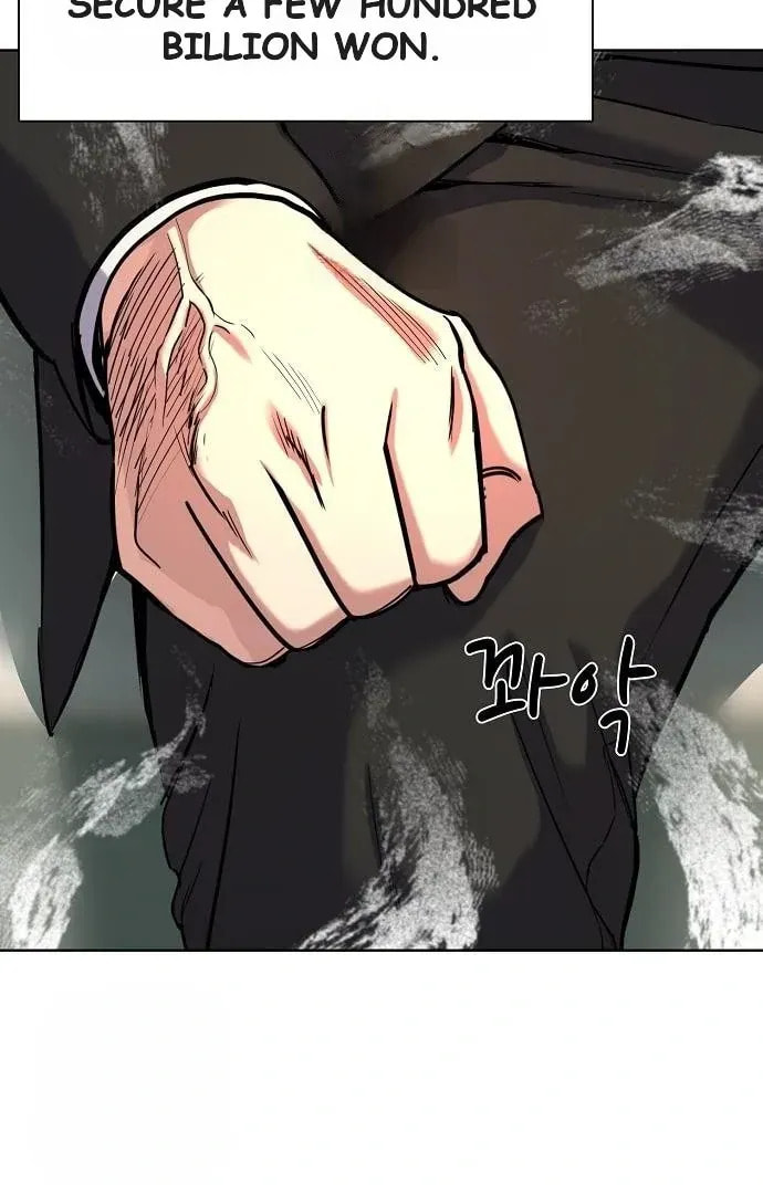 The Chaebeol