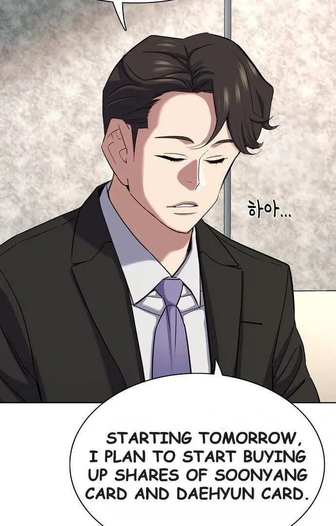 The Chaebeol