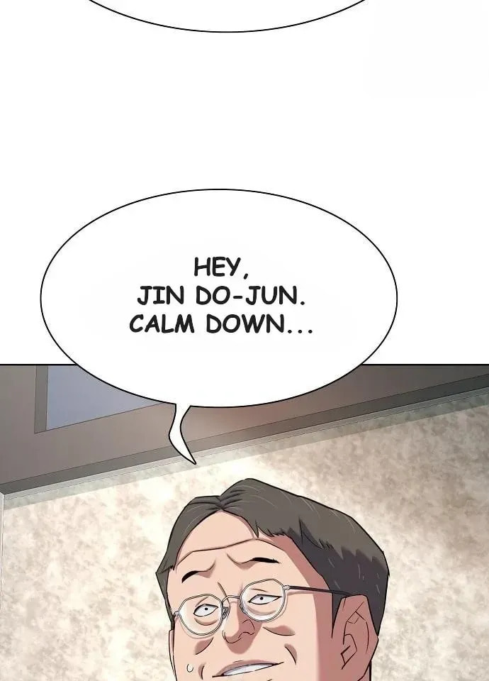The Chaebeol